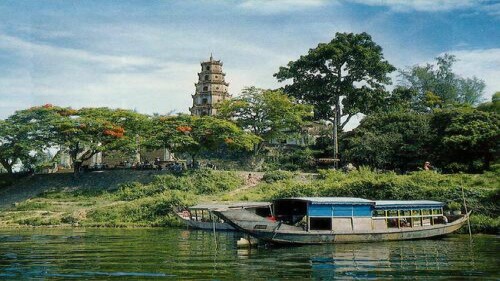 thien mu11